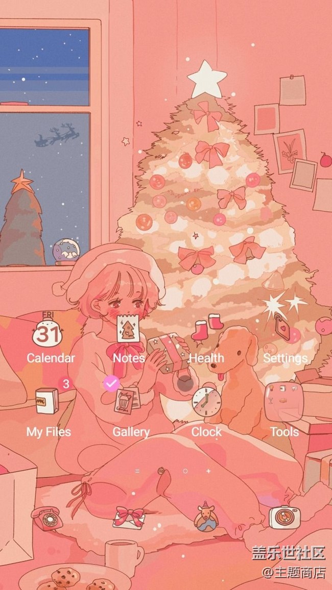 【主題商店】販賣圣誕的氣息? 【主題商店】販賣圣誕的氣息?