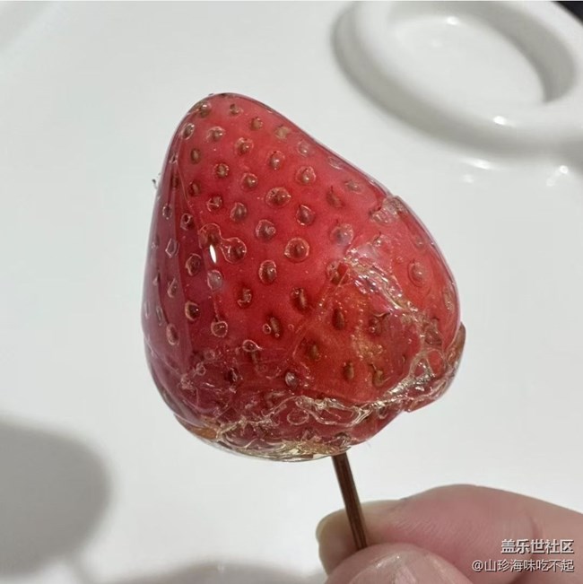 【歲末食歡愉】草莓糖