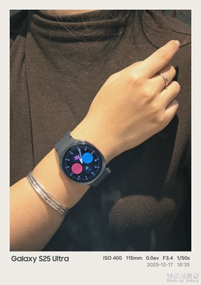 三星Galaxy Watch8點(diǎn)亮人間煙火美食時(shí)刻