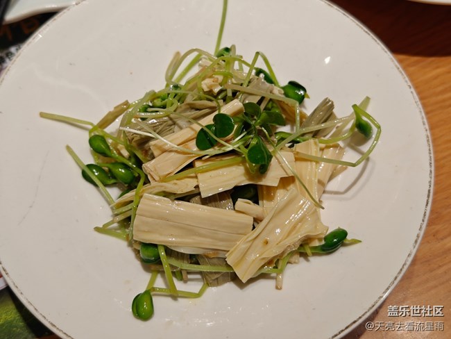 【歲末食歡愉】馬永記干飯