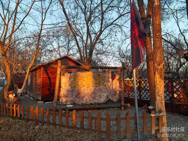 Fold7行行攝攝+露營美食活動(dòng)回顧