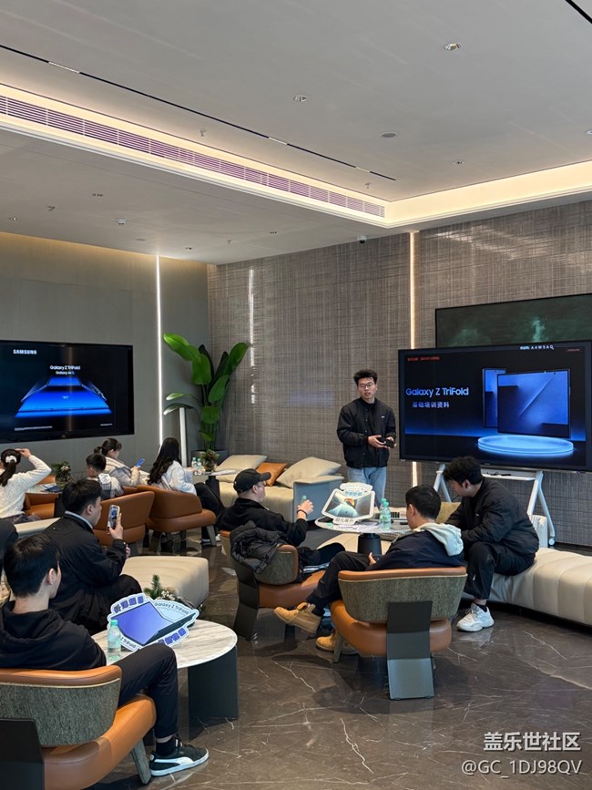 三星三折疊!期待已久!