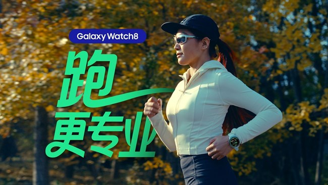 跑步！就現(xiàn)在