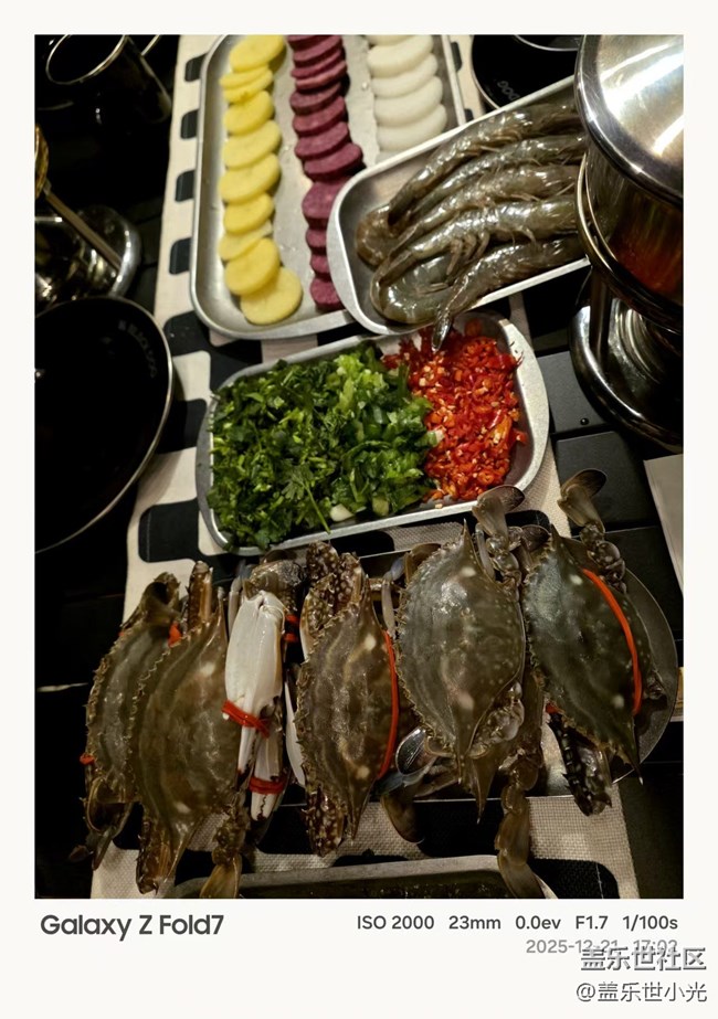 沈陽星部落冬日露營暨Fold7品鑒活動回顧