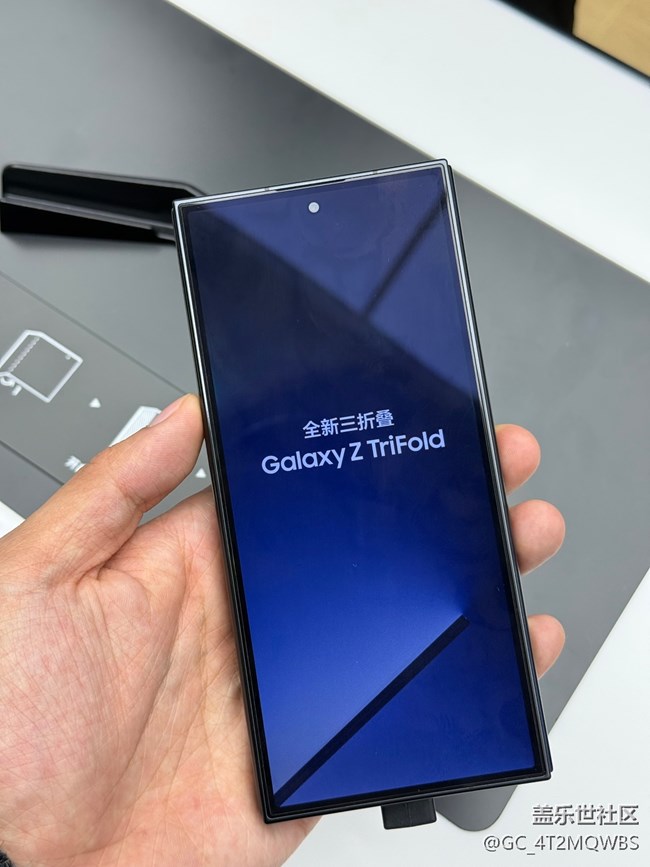 在三星分享會上，我上手體驗了 Galaxy Z TriFold。