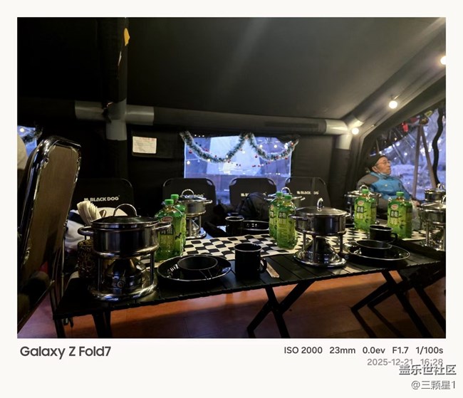 三星Fold7冬日露營活動回顧 三星Fold7冬日露營活動回顧