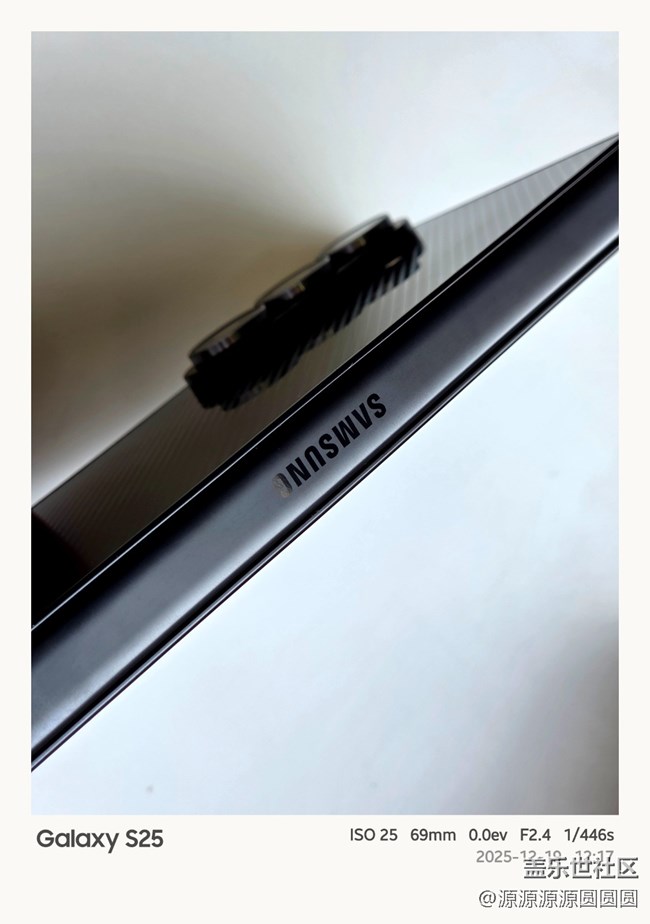 Galaxy Z TriFold開箱