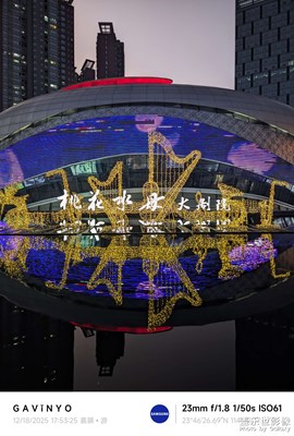 【時光留痕】桃花水母大劇院