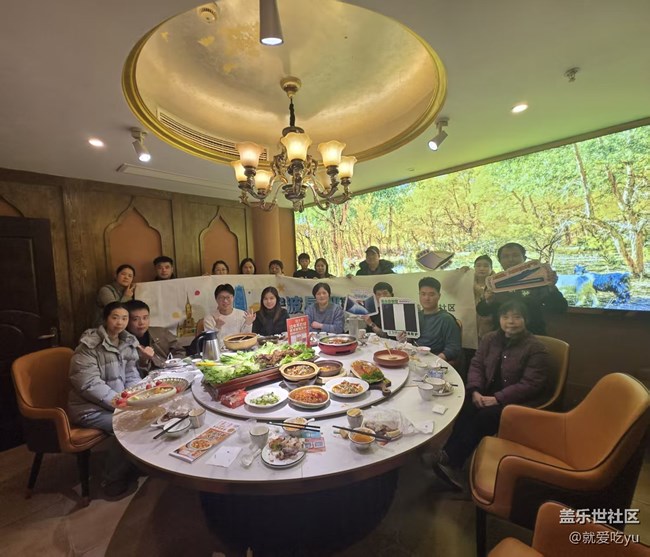 【G折疊，多一面】2025收官，期待2026