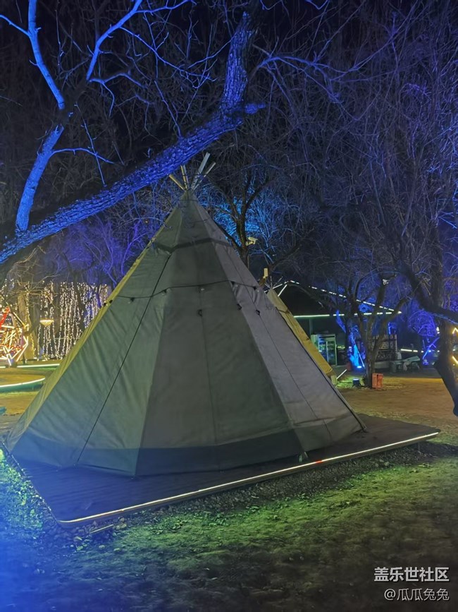 三星星友沈陽集結！冬日露營火鍋局，F(xiàn)old7&Z Flip7攝影趴歡樂值拉滿