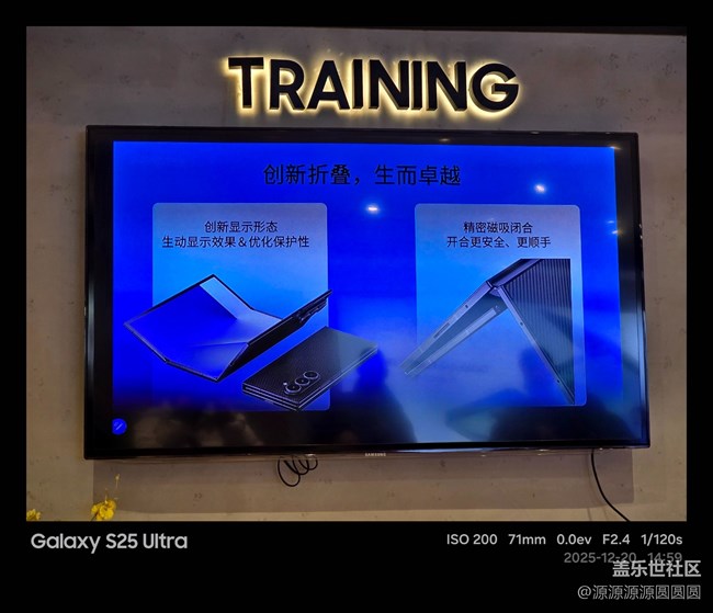 【三折疊來啦】又是一次講解