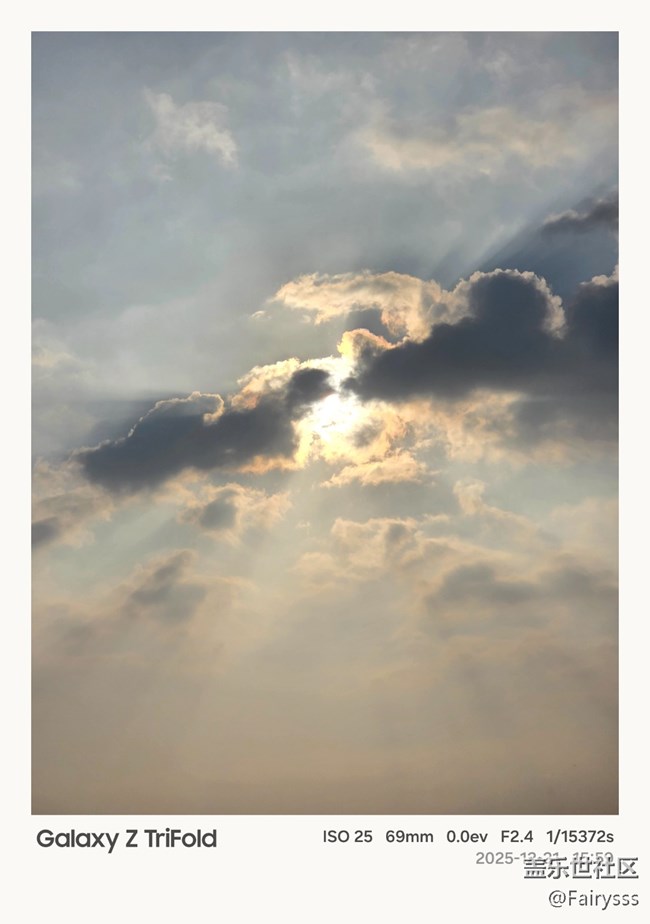 Galaxy Z TriFold隨手拍