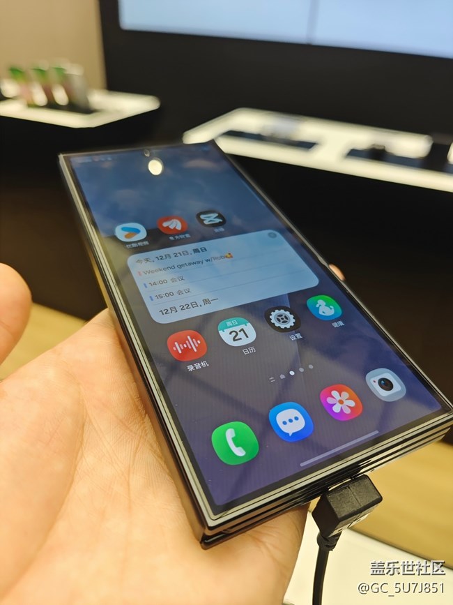 三星Z TriFold新品沙龍｜三折疊黑科技太絕了