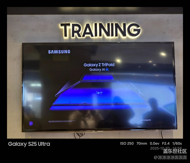 【三折疊來啦】又是一次講解