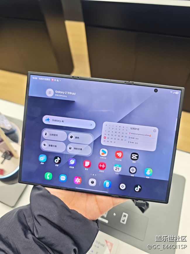 新款手機(jī)真的太不錯(cuò)了