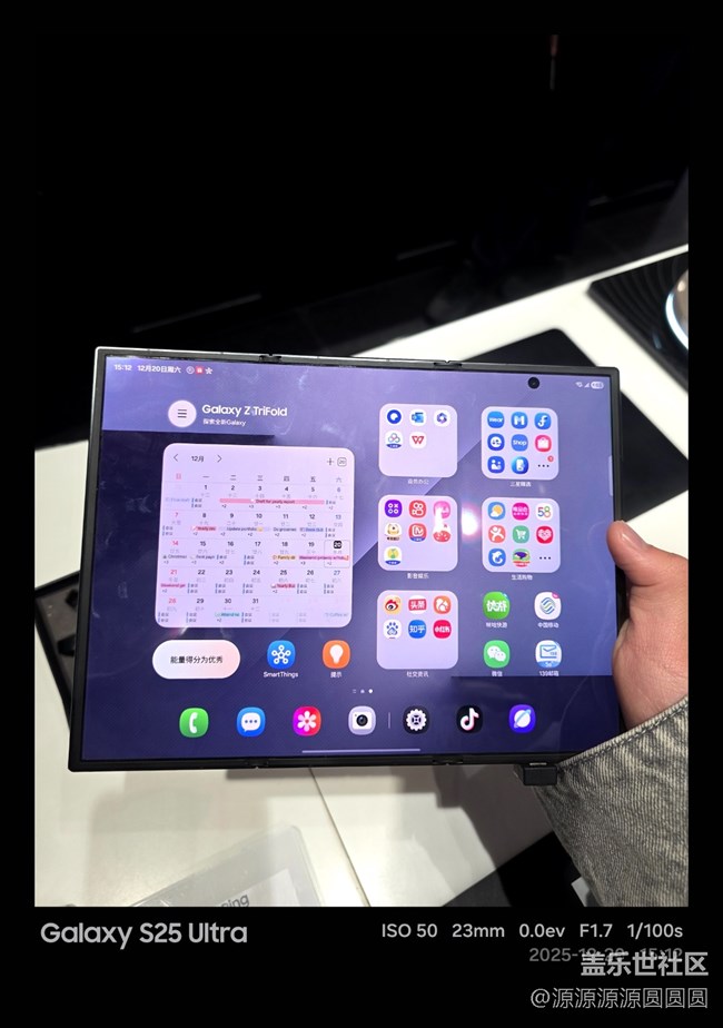 【三折疊來啦】又是一次講解