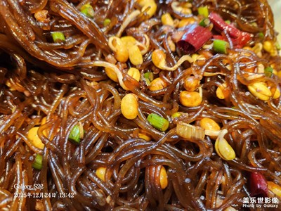 【框住美好】+小酌兩杯