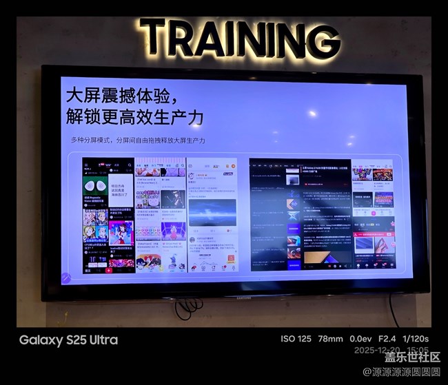 【三折疊來啦】又是一次講解