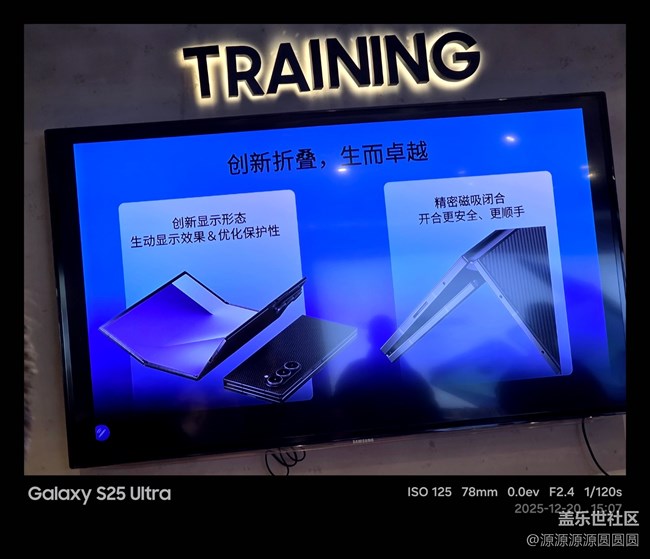 【三折疊來啦】又是一次講解