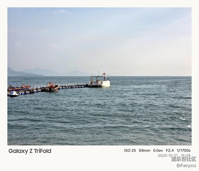 Galaxy Z TriFold隨手拍