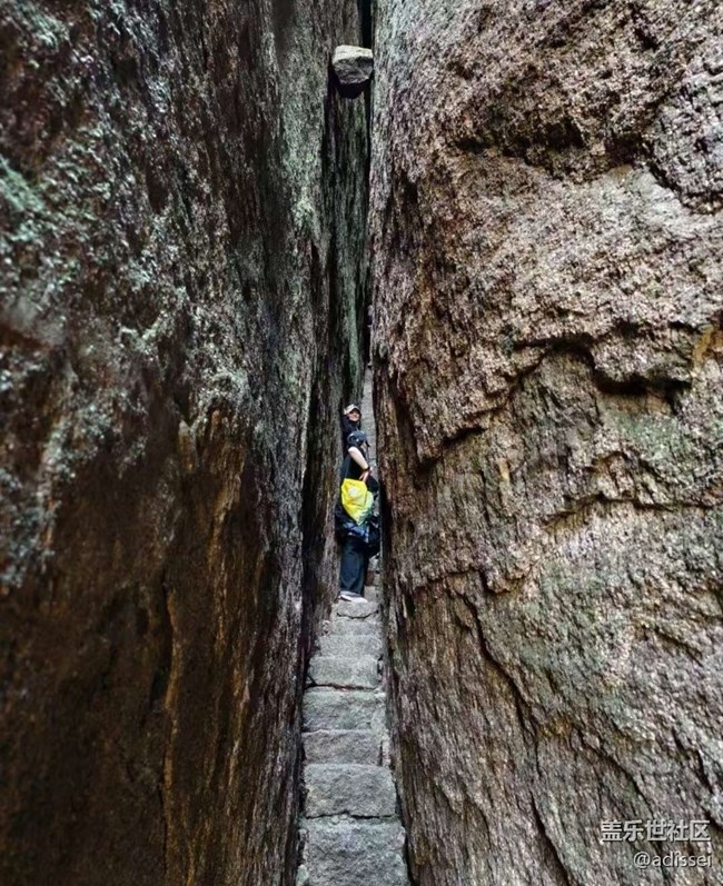 【告別2025】年初游太姥山