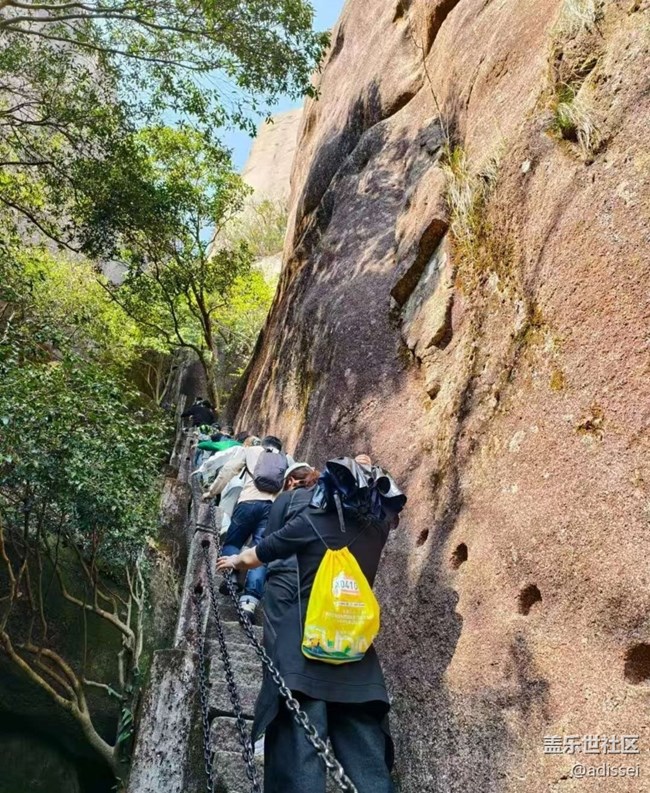 【告別2025】年初游太姥山