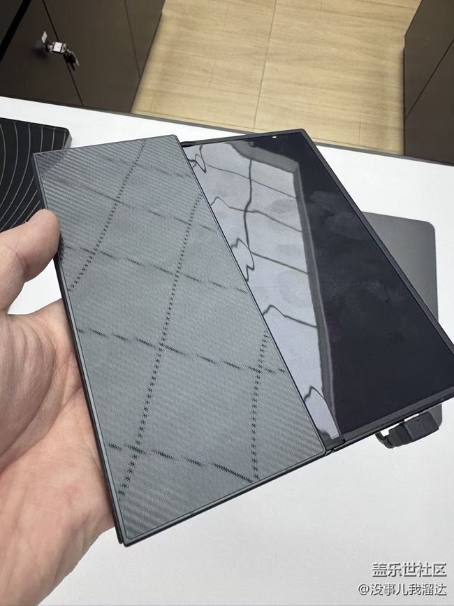 石家莊星部落Galaxy Z TriFold新品品鑒會活動回顧 石家莊星部落Galaxy Z TriFold新品品鑒會活動回顧