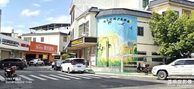 【框住美好】水與城的和諧共融?