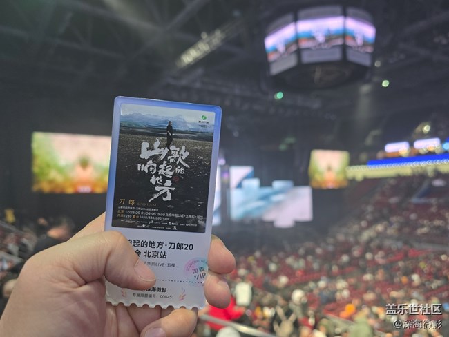 【告別2025】那些記憶瞬間