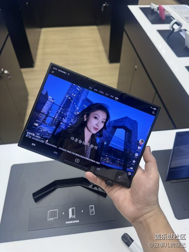 石家莊星部落Galaxy Z TriFold新品品鑒會活動回顧 石家莊星部落Galaxy Z TriFold新品品鑒會活動回顧
