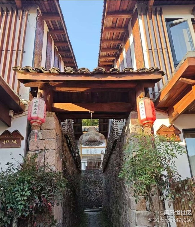 【告別2025】古村