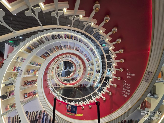 【告別2025】那些記憶瞬間