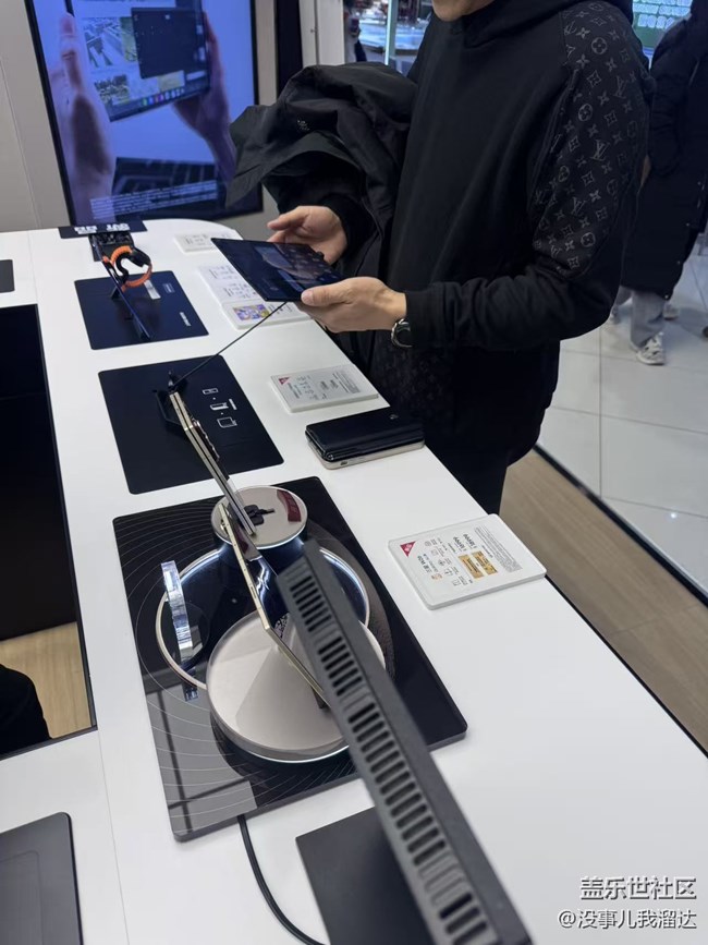 石家莊星部落Galaxy Z TriFold新品品鑒會活動回顧 石家莊星部落Galaxy Z TriFold新品品鑒會活動回顧