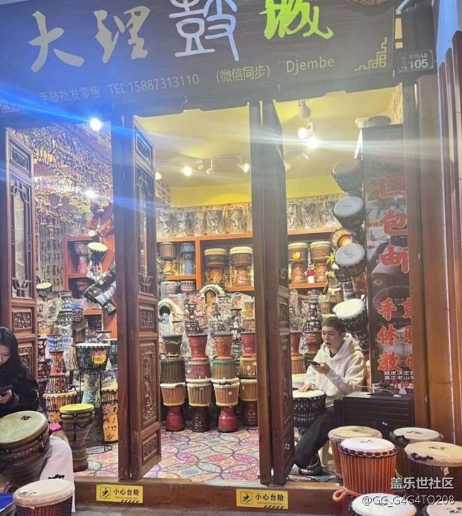 【告別2025】春日出游