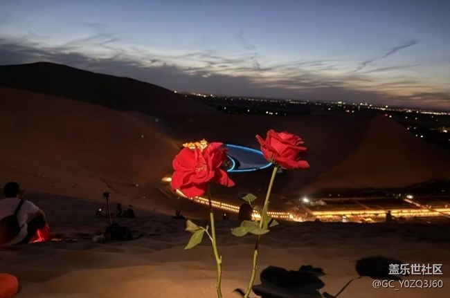 【告別2025】鳴沙山