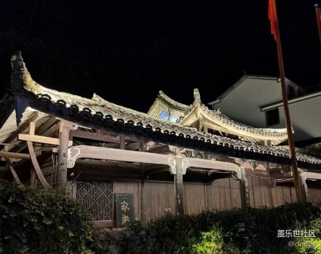 【告別2025】美麗鄉(xiāng)村