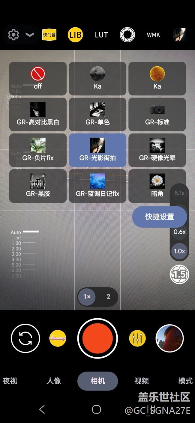 反復(fù)試錯，三星手機終于吃上最近很火的理光GR谷歌相機