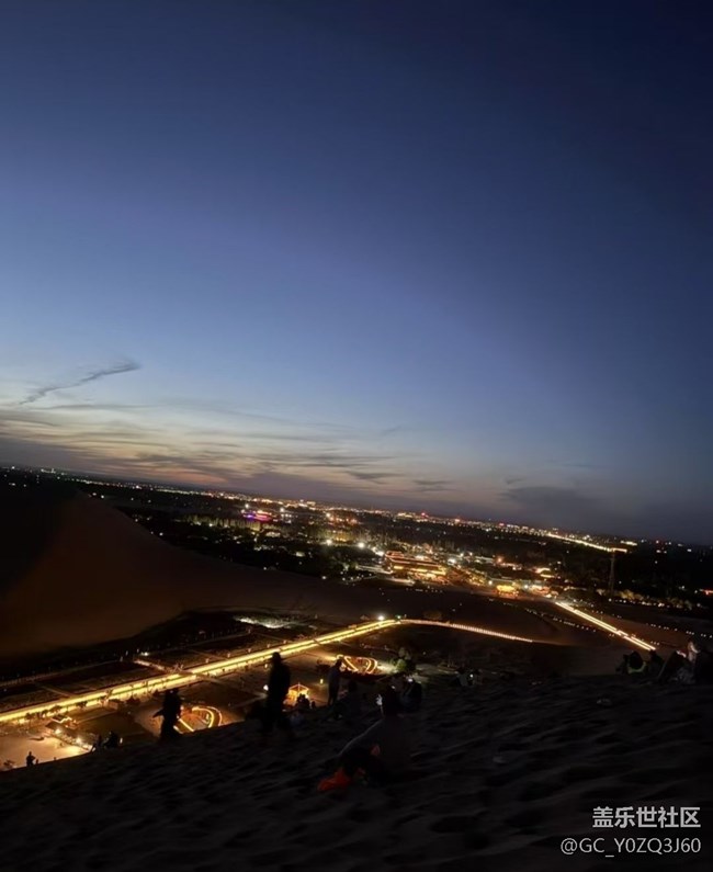 【告別2025】鳴沙山