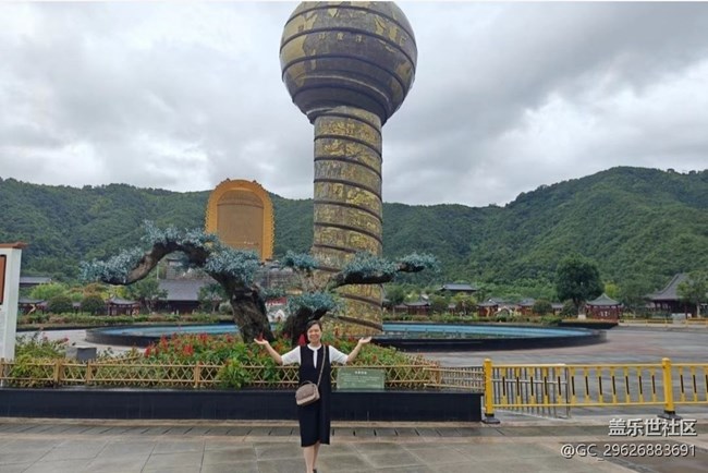 【告別2025】上金谷