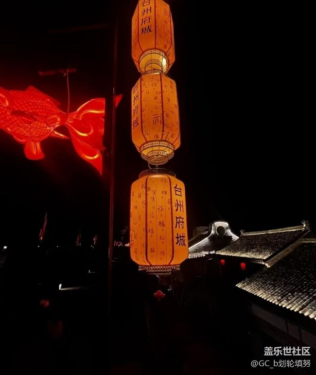 【告別2025】路過臨海