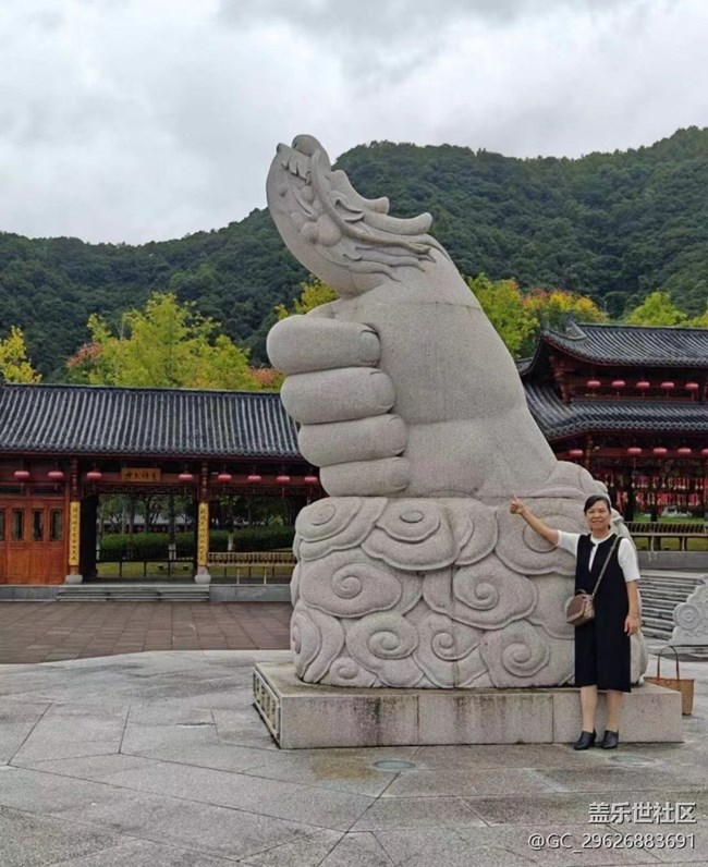 【告別2025】上金谷