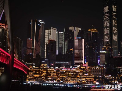 【框住美好】夜城霧都