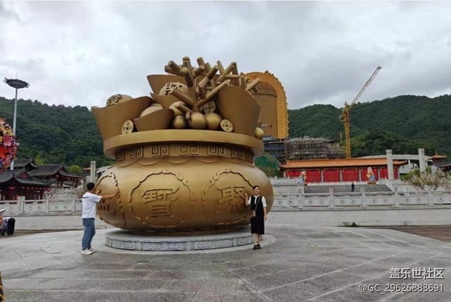 【告別2025】上金谷