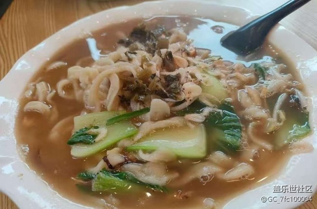 Screenshot_20251227_164728_Samsung Members.jpg