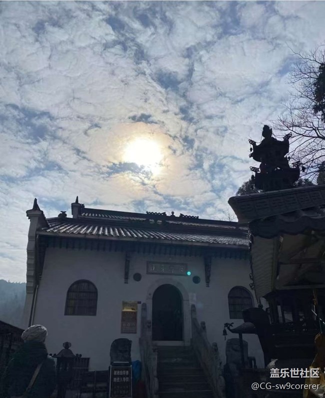 【告別2025】九華山