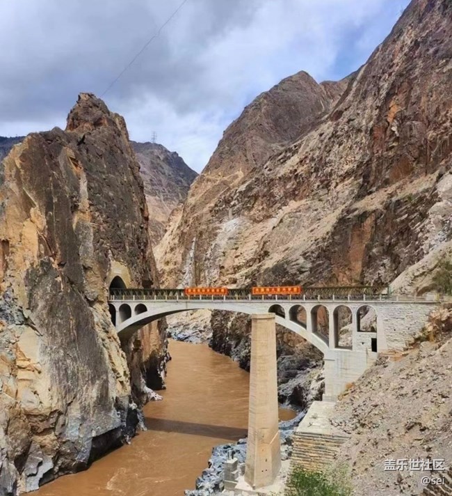 【告別2025】進藏
