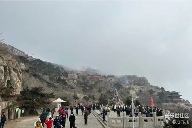 【告別2025】泰山風(fēng)光