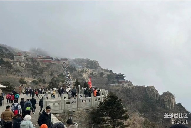 【告別2025】泰山風(fēng)光