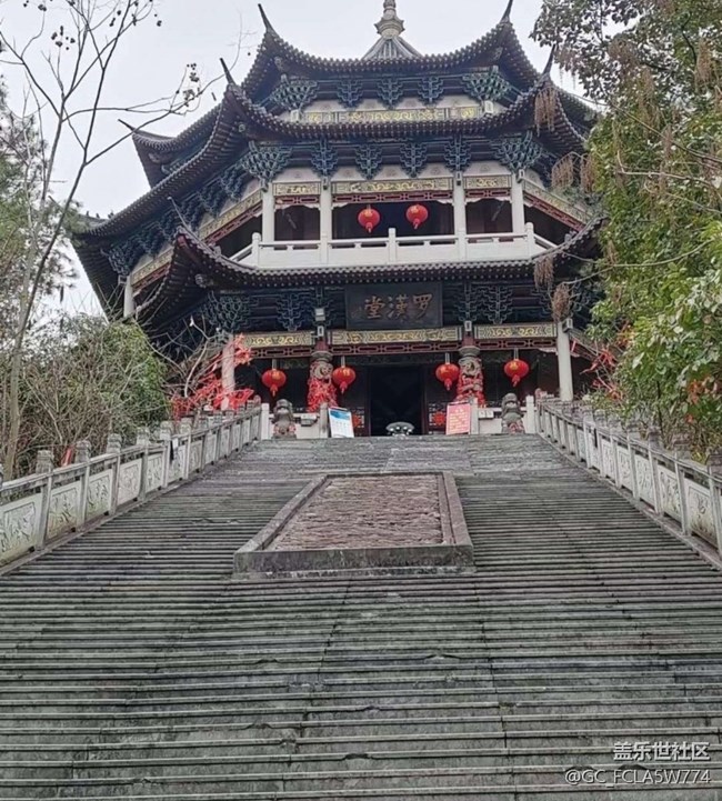 【告別2025】春游