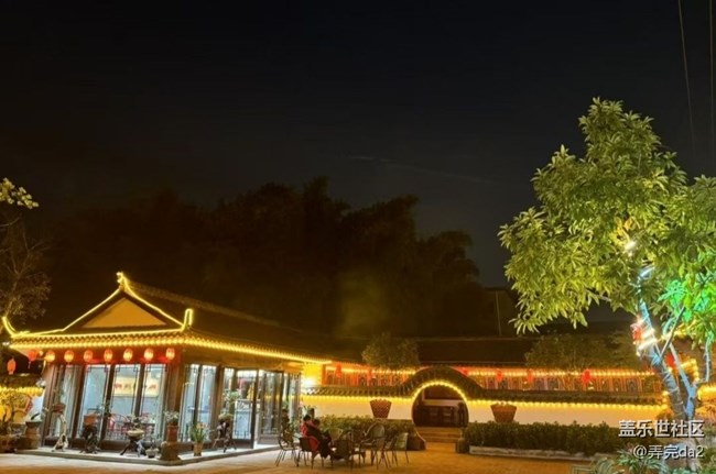 【告別2025】梨博園